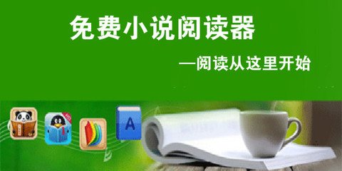 kok游戏官网登录